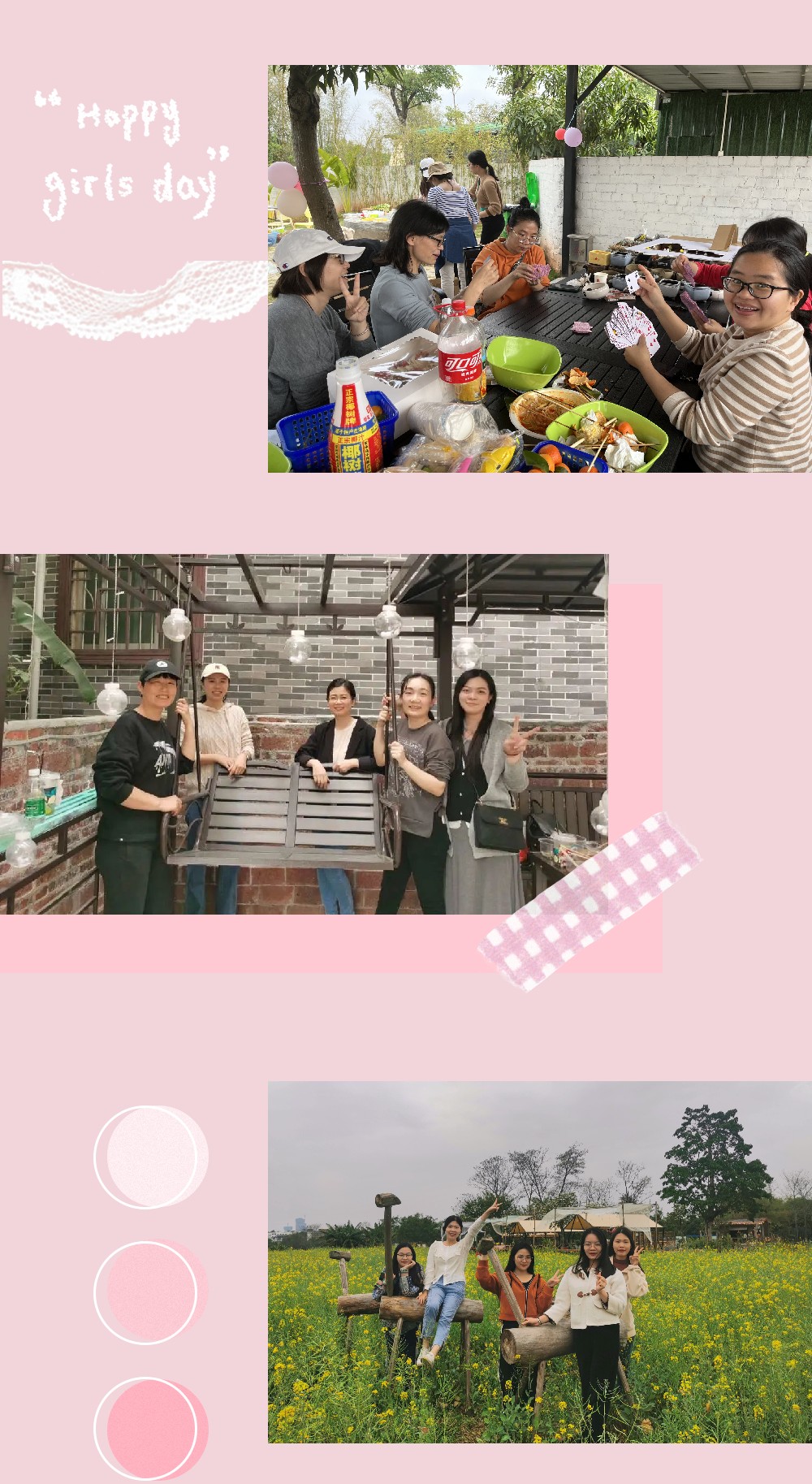 广西方略土地房地产评估有限公司